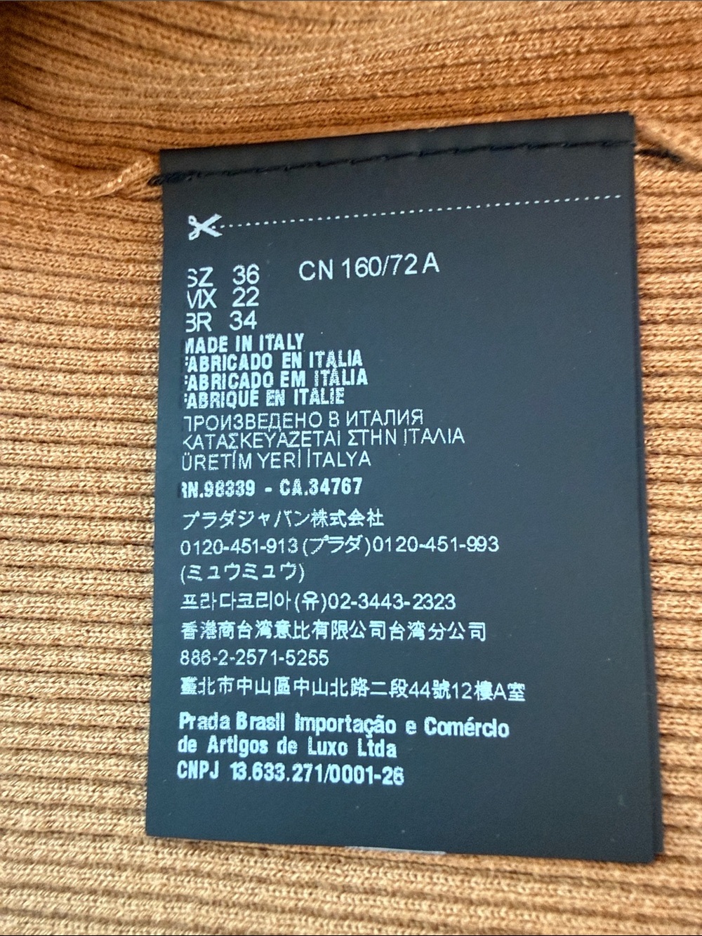 Prada Ribbed Knit Sleeveless Zip Vest Cardigan Brown Camel Leather Logo Plaque - Picture 11 of 16
